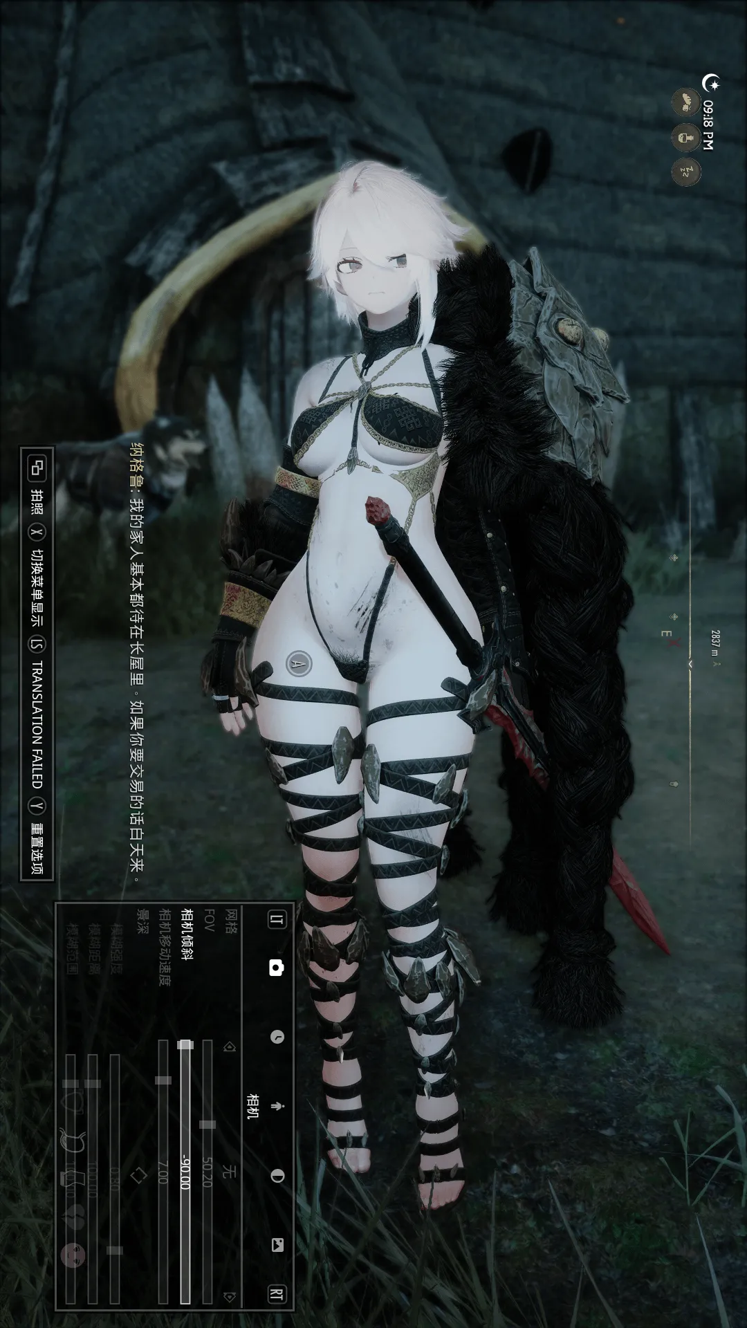 omegas skyrim journey-5 - Image 111