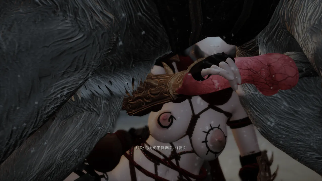 omegas skyrim journey-5 - Image 197