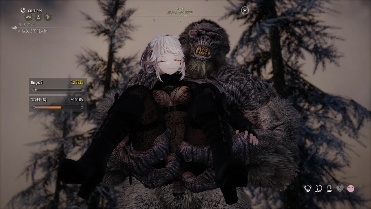 omegas skyrim journey-5 - Image 28