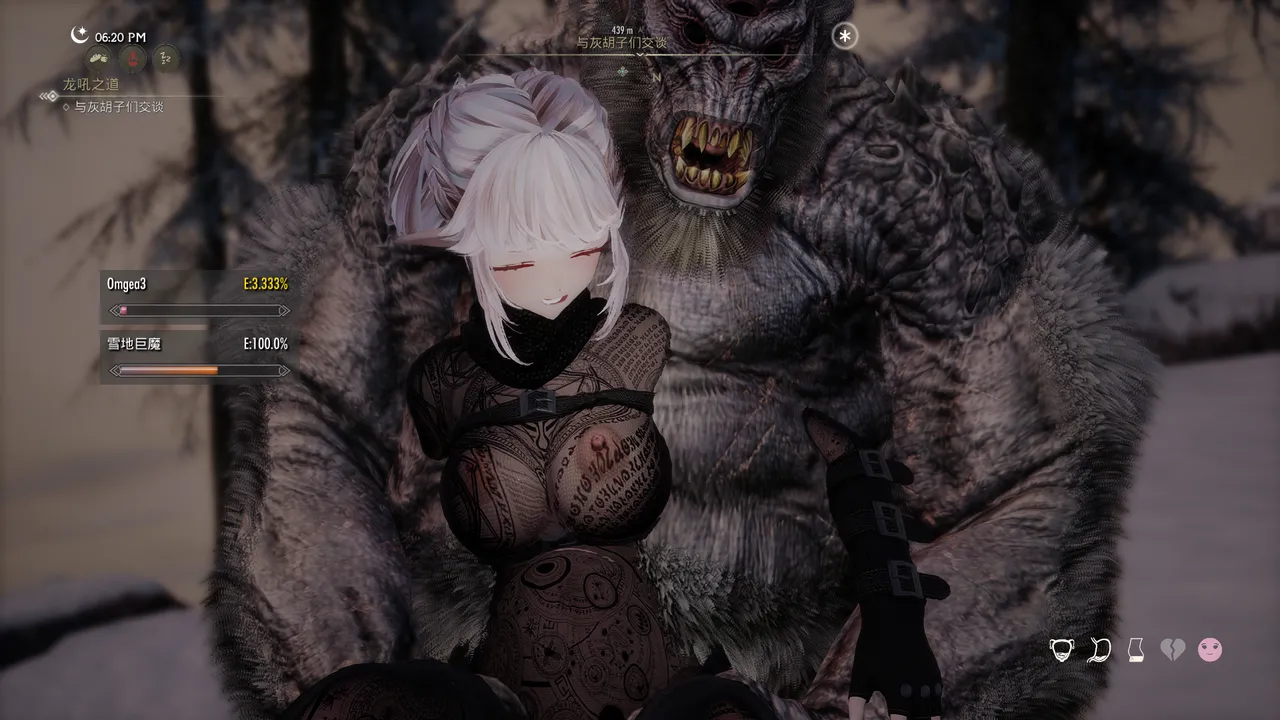 omegas skyrim journey-5 - Image 29