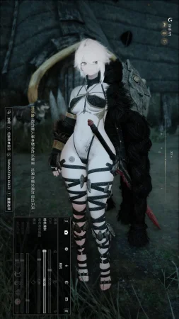 omegas skyrim journey-5 - Page 111