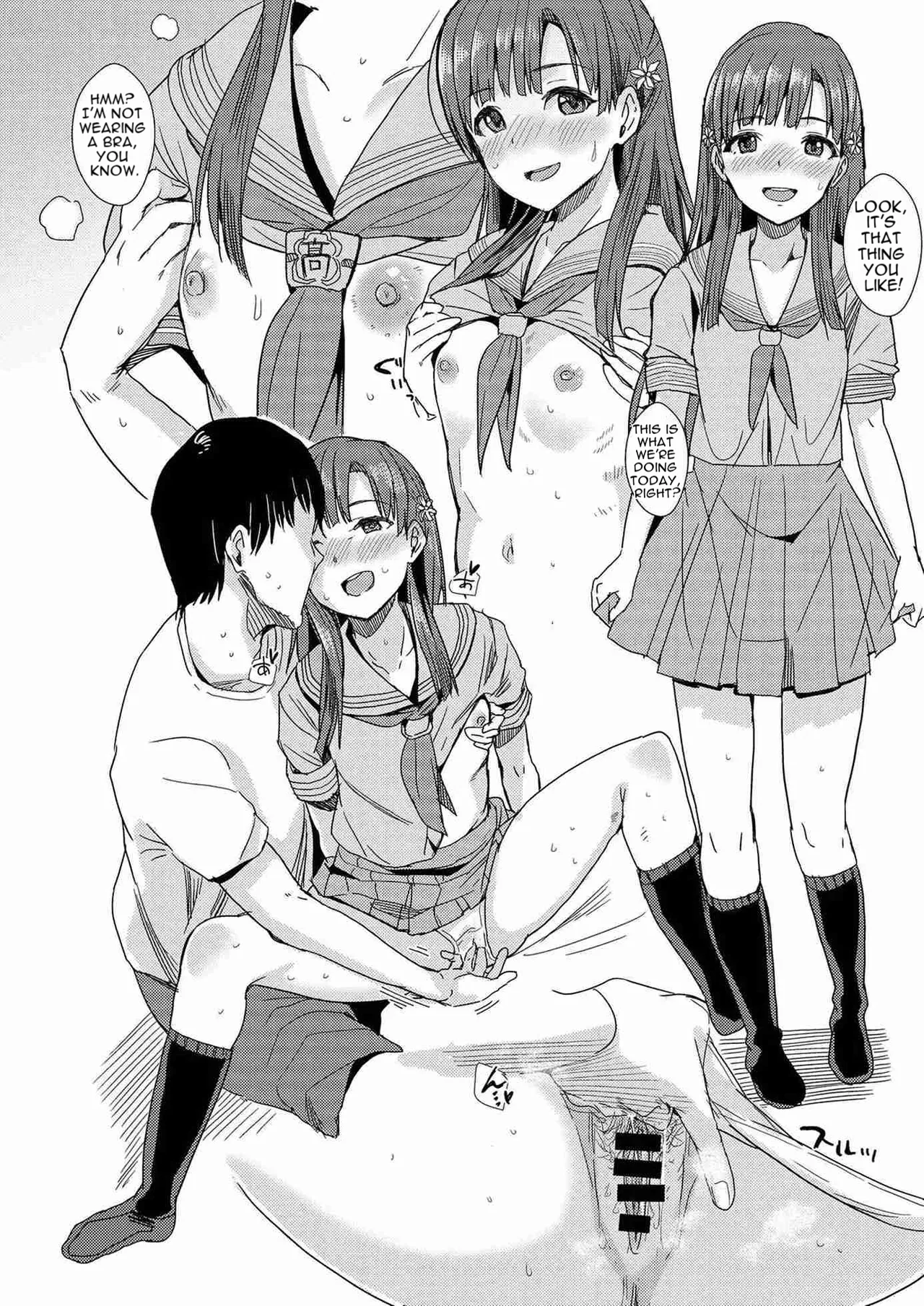 Omochiya Various Kobayakawa Sae no Chinkoki Chin Ni THE IDOLMSTER CINDERELLA GIRLS Digital English - Image 15