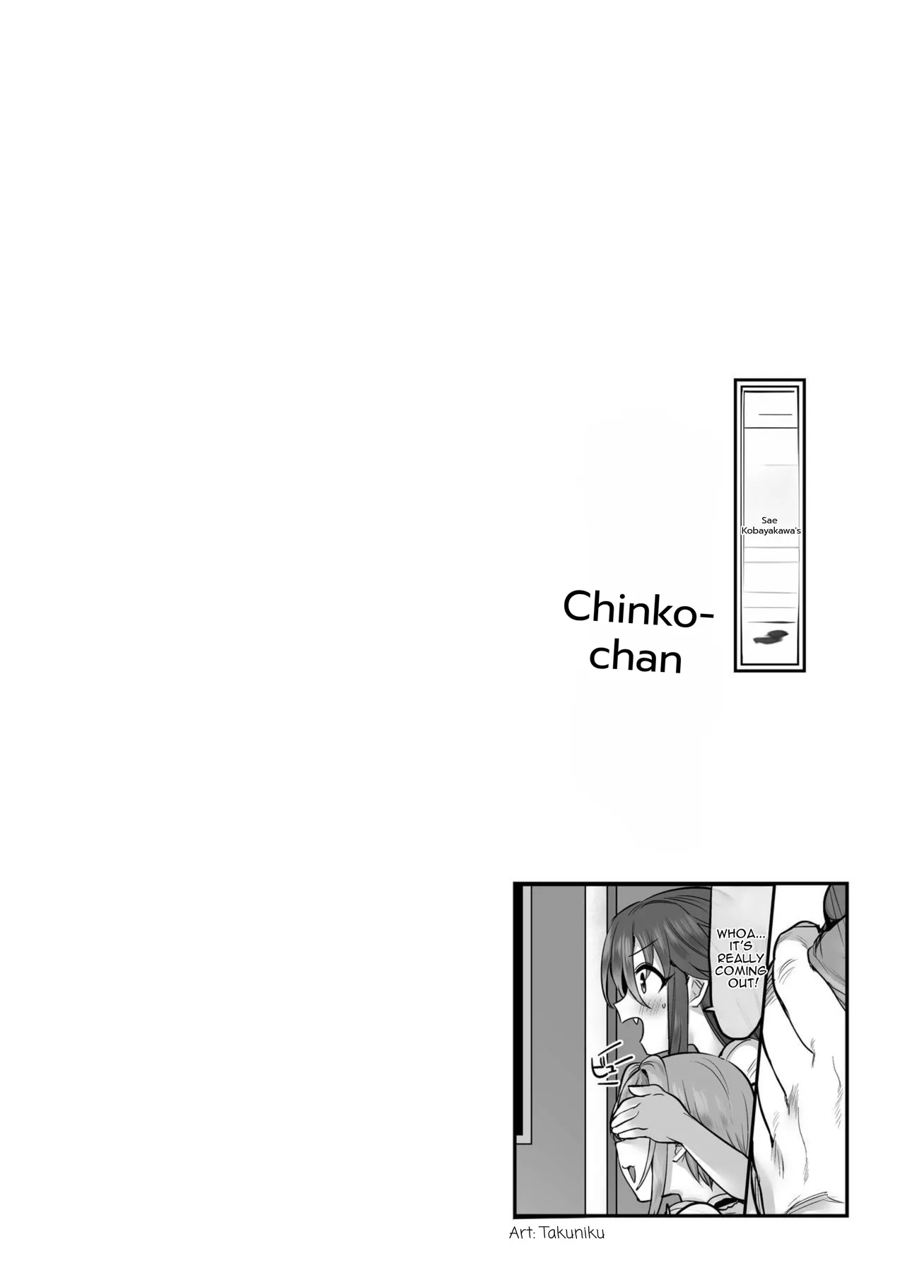 Omochiya Various Kobayakawa Sae no Chinkoki Chin Ni THE IDOLMSTER CINDERELLA GIRLS Digital English - Image 17