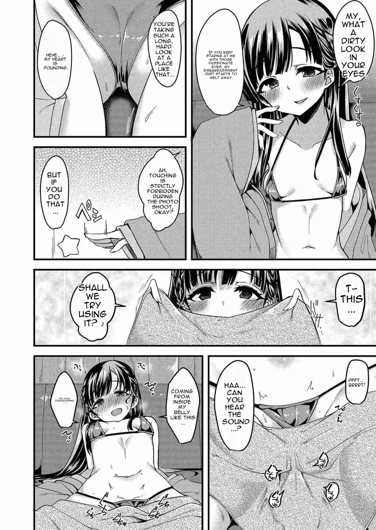 Omochiya Various Kobayakawa Sae no Chinkoki Chin Ni THE IDOLMSTER CINDERELLA GIRLS Digital English - Image 45