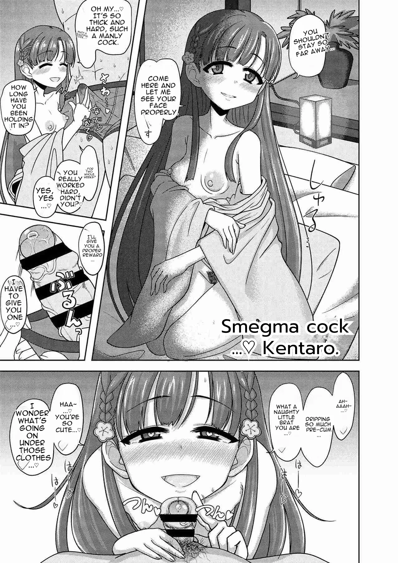 Omochiya Various Kobayakawa Sae no Chinkoki Chin Ni THE IDOLMSTER CINDERELLA GIRLS Digital English - Image 48
