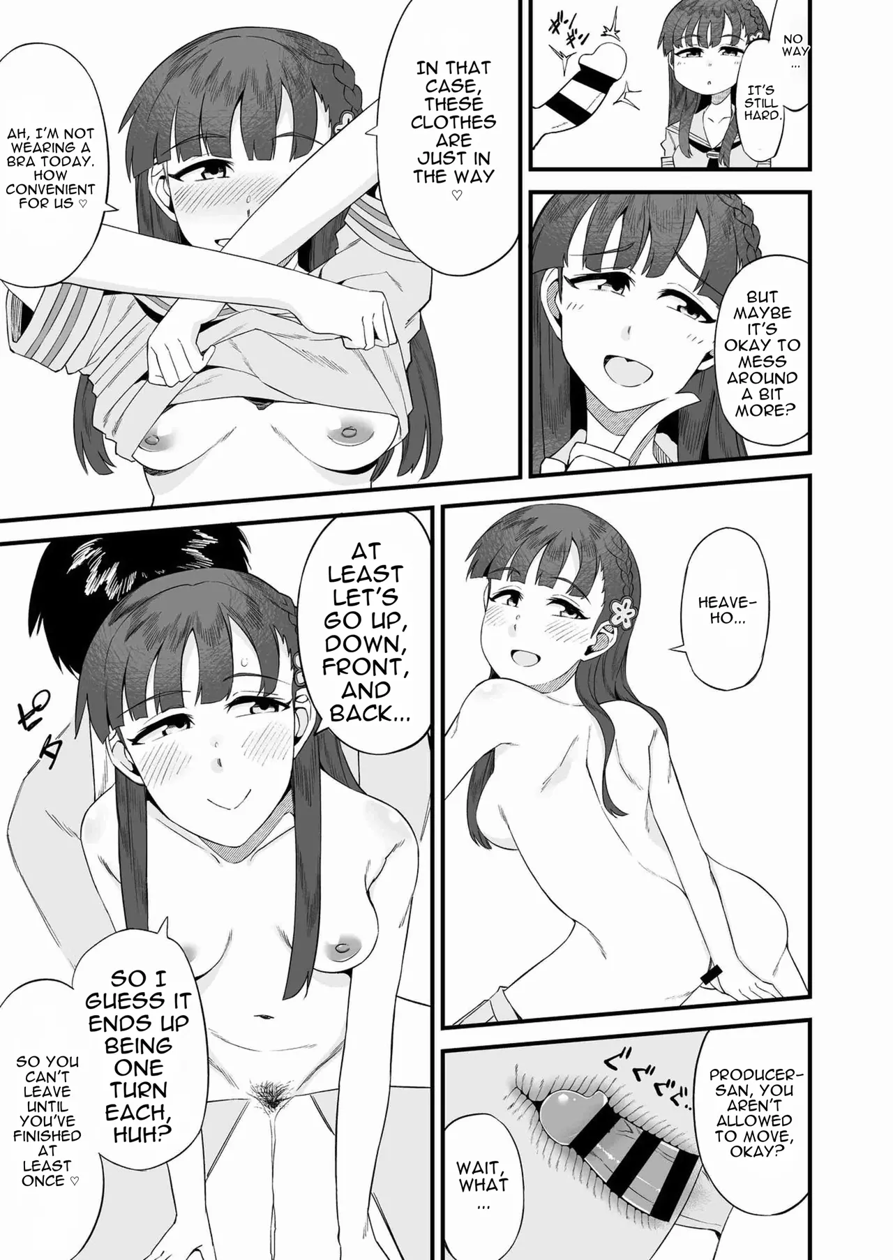 Omochiya Various Kobayakawa Sae no Chinkoki Chin Ni THE IDOLMSTER CINDERELLA GIRLS Digital English - Image 59