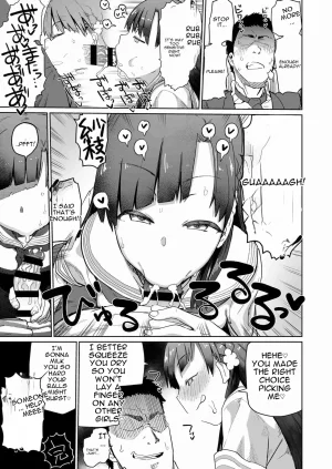 Omochiya Various Kobayakawa Sae no Chinkoki Chin Ni THE IDOLMSTER CINDERELLA GIRLS Digital English - Page 20