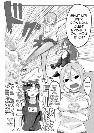Omochiya Various Kobayakawa Sae no Chinkoki Chin Ni THE IDOLMSTER CINDERELLA GIRLS Digital English - Page 23