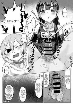 Omochiya Various Kobayakawa Sae no Chinkoki Chin Ni THE IDOLMSTER CINDERELLA GIRLS Digital English - Page 27