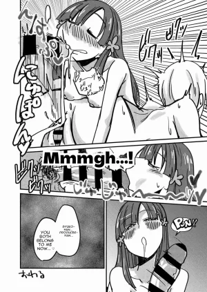 Omochiya Various Kobayakawa Sae no Chinkoki Chin Ni THE IDOLMSTER CINDERELLA GIRLS Digital English - Page 31