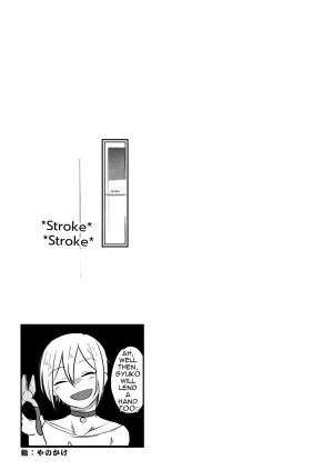 Omochiya Various Kobayakawa Sae no Chinkoki Chin Ni THE IDOLMSTER CINDERELLA GIRLS Digital English - Page 36