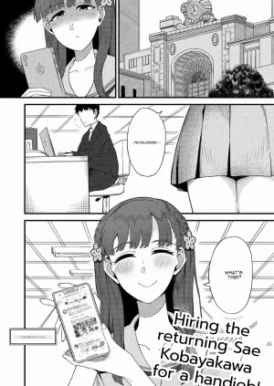 Omochiya Various Kobayakawa Sae no Chinkoki Chin Ni THE IDOLMSTER CINDERELLA GIRLS Digital English - Page 55