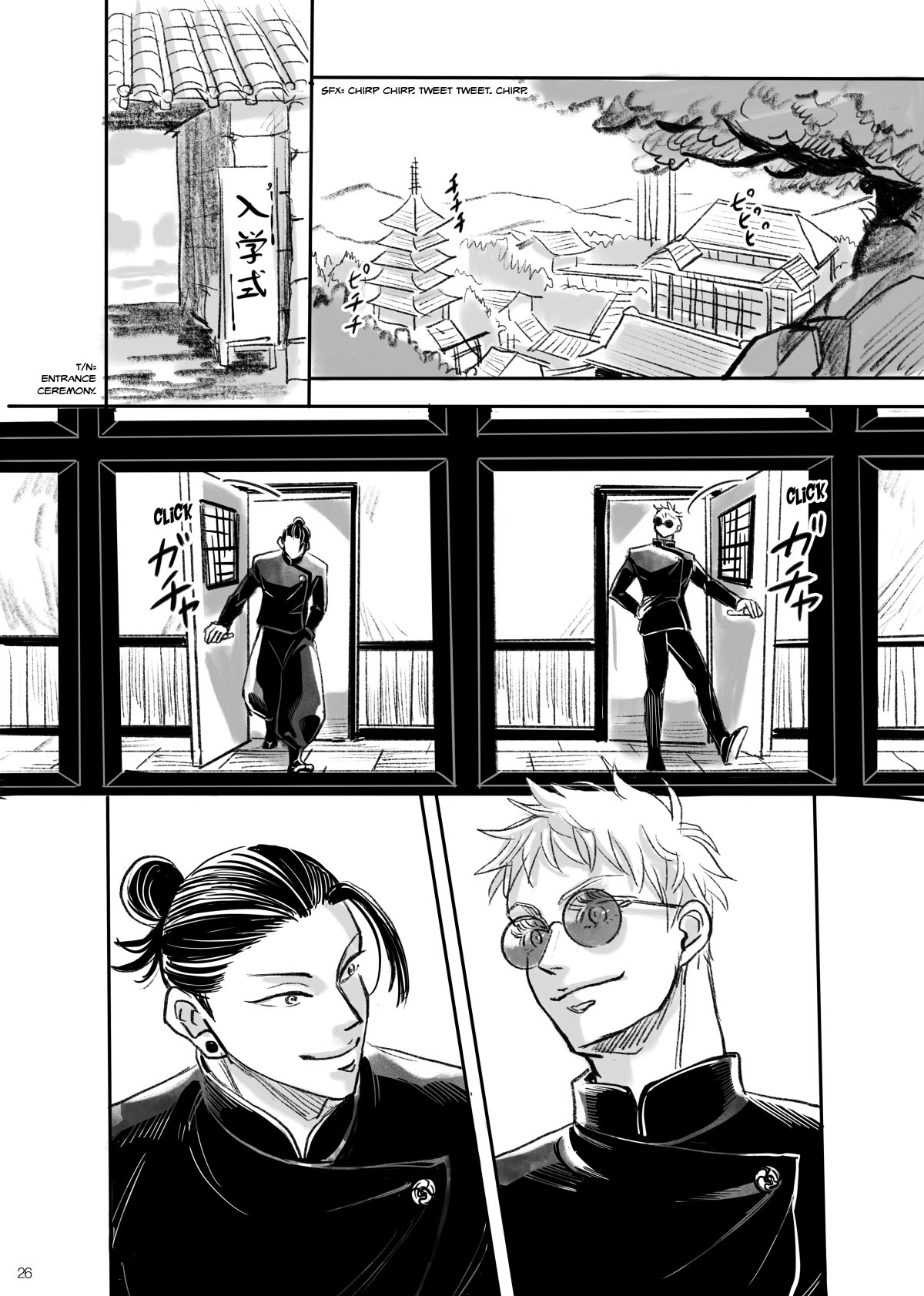 Omukai no Neko Maimusu First Picture Jujutsu Kaisen - Image 25
