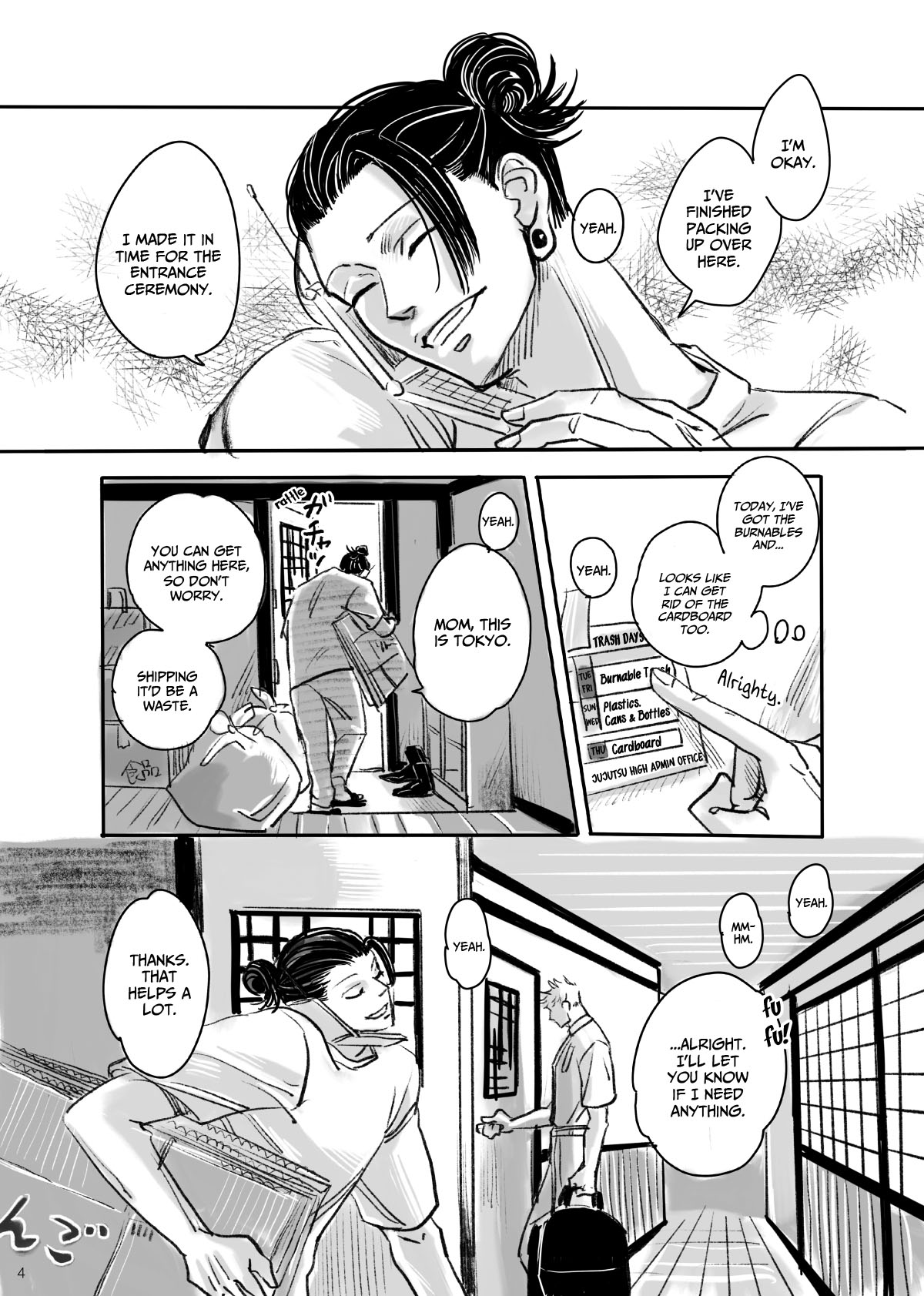 Omukai no Neko Maimusu First Picture Jujutsu Kaisen - Image 3