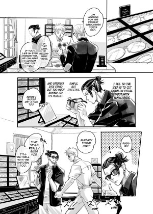 Omukai no Neko Maimusu First Picture Jujutsu Kaisen - Page 19
