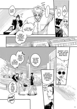 Omukai no Neko Maimusu First Picture Jujutsu Kaisen - Page 22