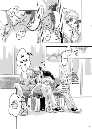 Omukai no Neko Maimusu First Picture Jujutsu Kaisen - Page 24