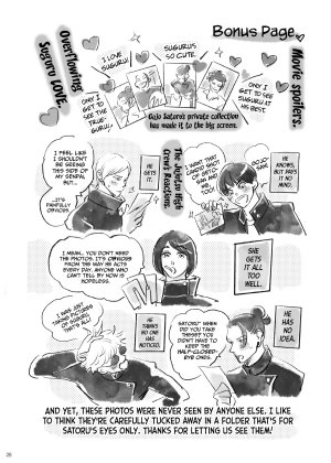 Omukai no Neko Maimusu First Picture Jujutsu Kaisen - Page 27