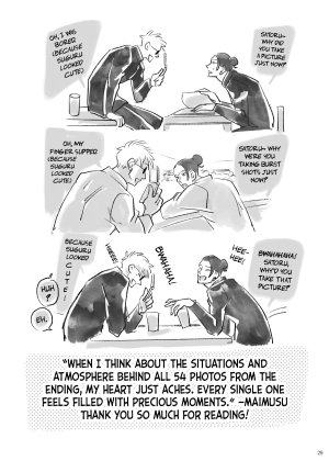 Omukai no Neko Maimusu First Picture Jujutsu Kaisen - Page 28