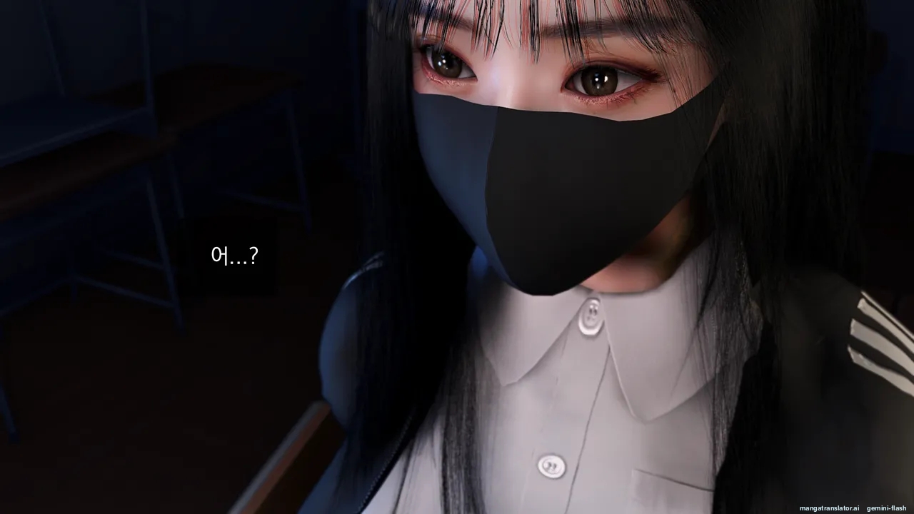 O.N.A Seyun Sex Rape English - Image 62