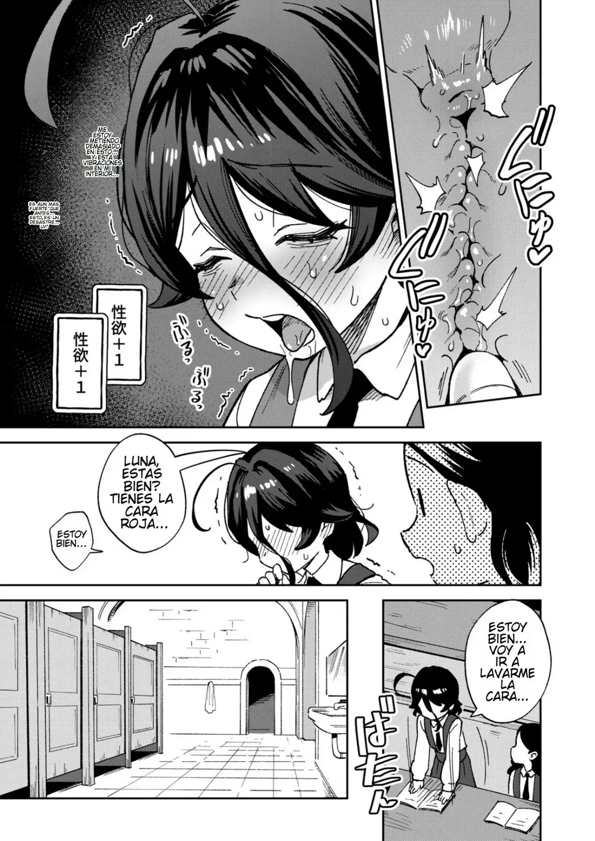 Onaho Uri no Shoujo 2_Waruiko to Papa no Eroi Manga sin censura - Image 11