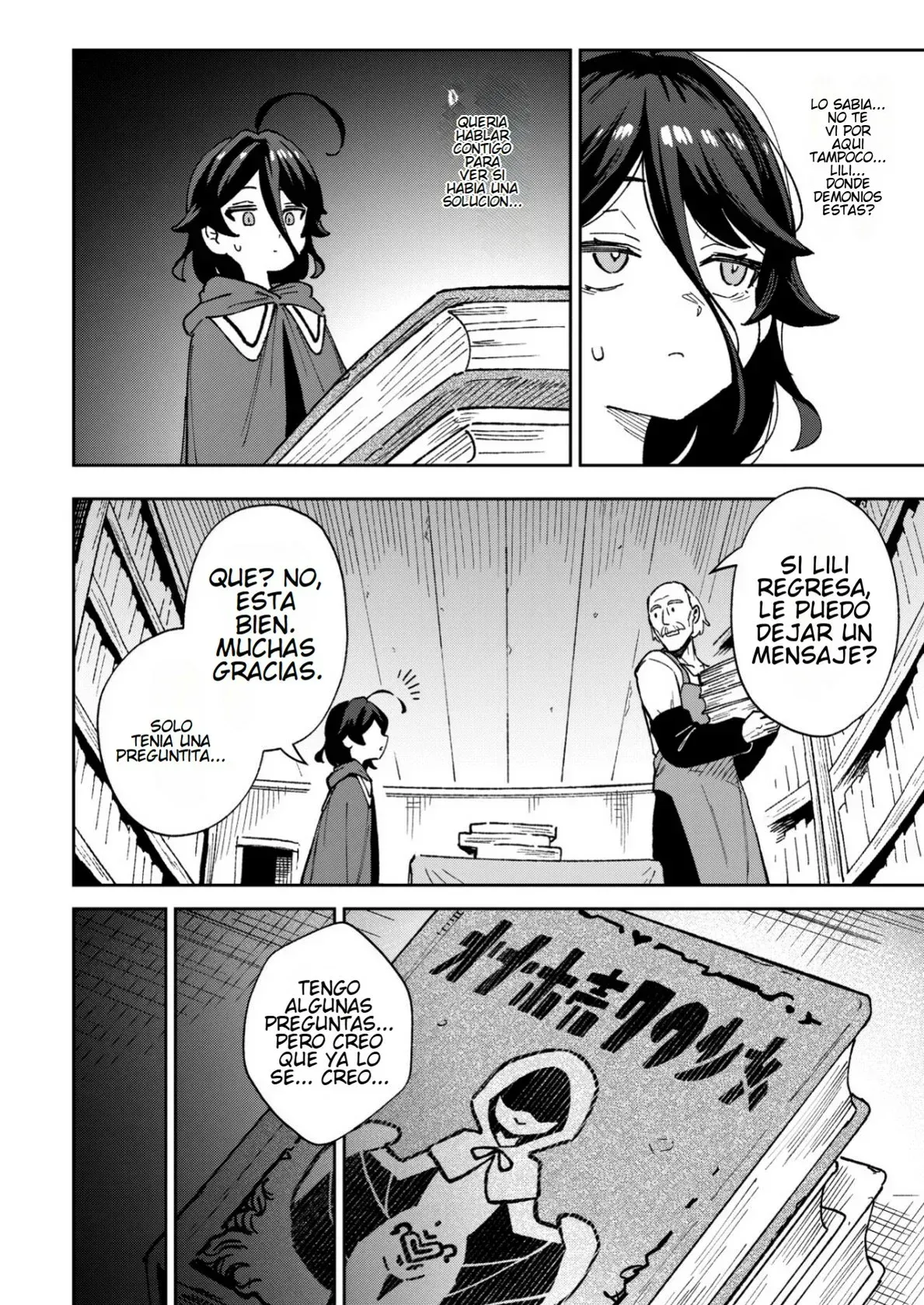 Onaho Uri no Shoujo 2_Waruiko to Papa no Eroi Manga sin censura - Image 20