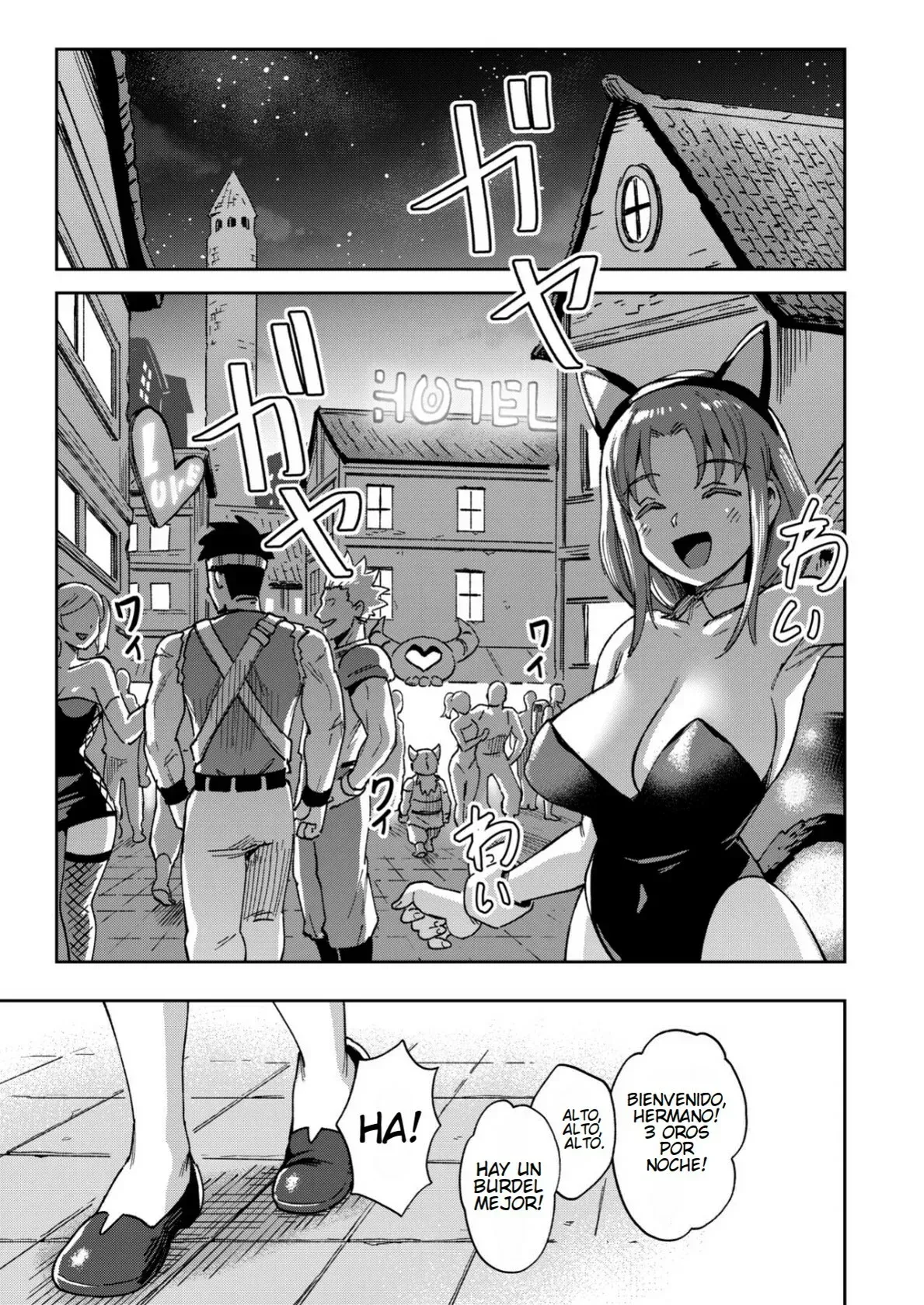 Onaho Uri no Shoujo 2_Waruiko to Papa no Eroi Manga sin censura - Image 21