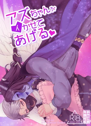 Onaka suita.roge Azu-changaikaseteageru IdentityVDigital Thumbnail