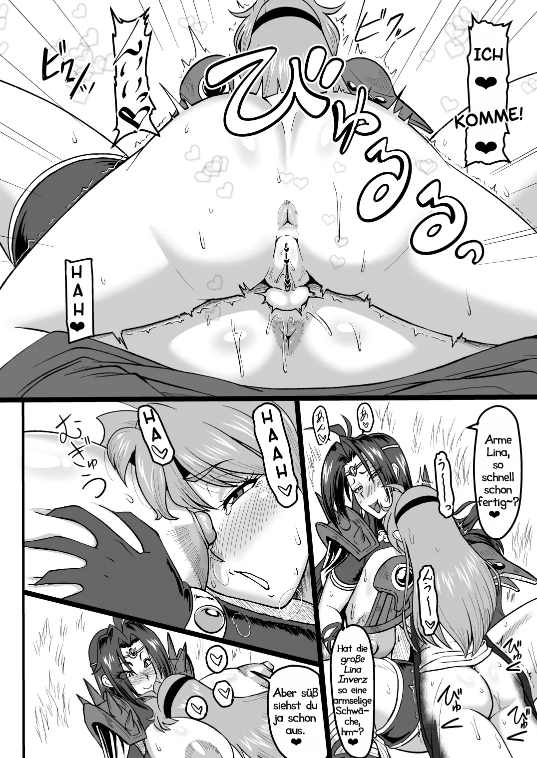 Oneekyou ML Doramata no Chinchin Der Futanaring Slayers German Haigen - Image 14