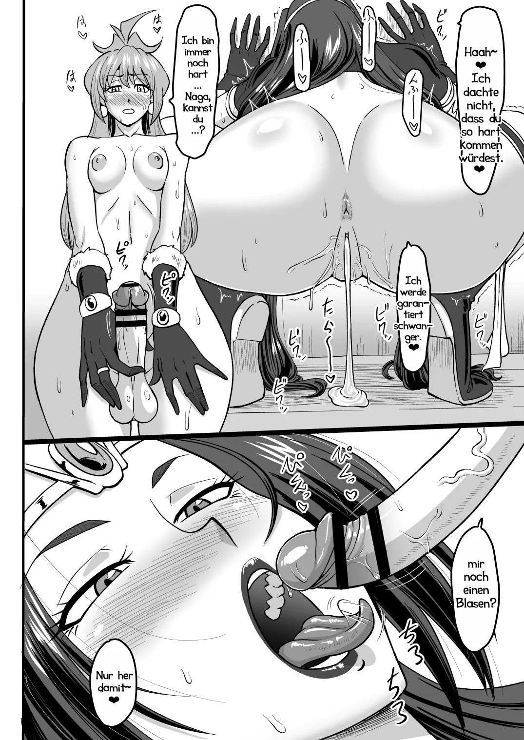 Oneekyou ML Doramata no Chinchin Der Futanaring Slayers German Haigen - Image 27