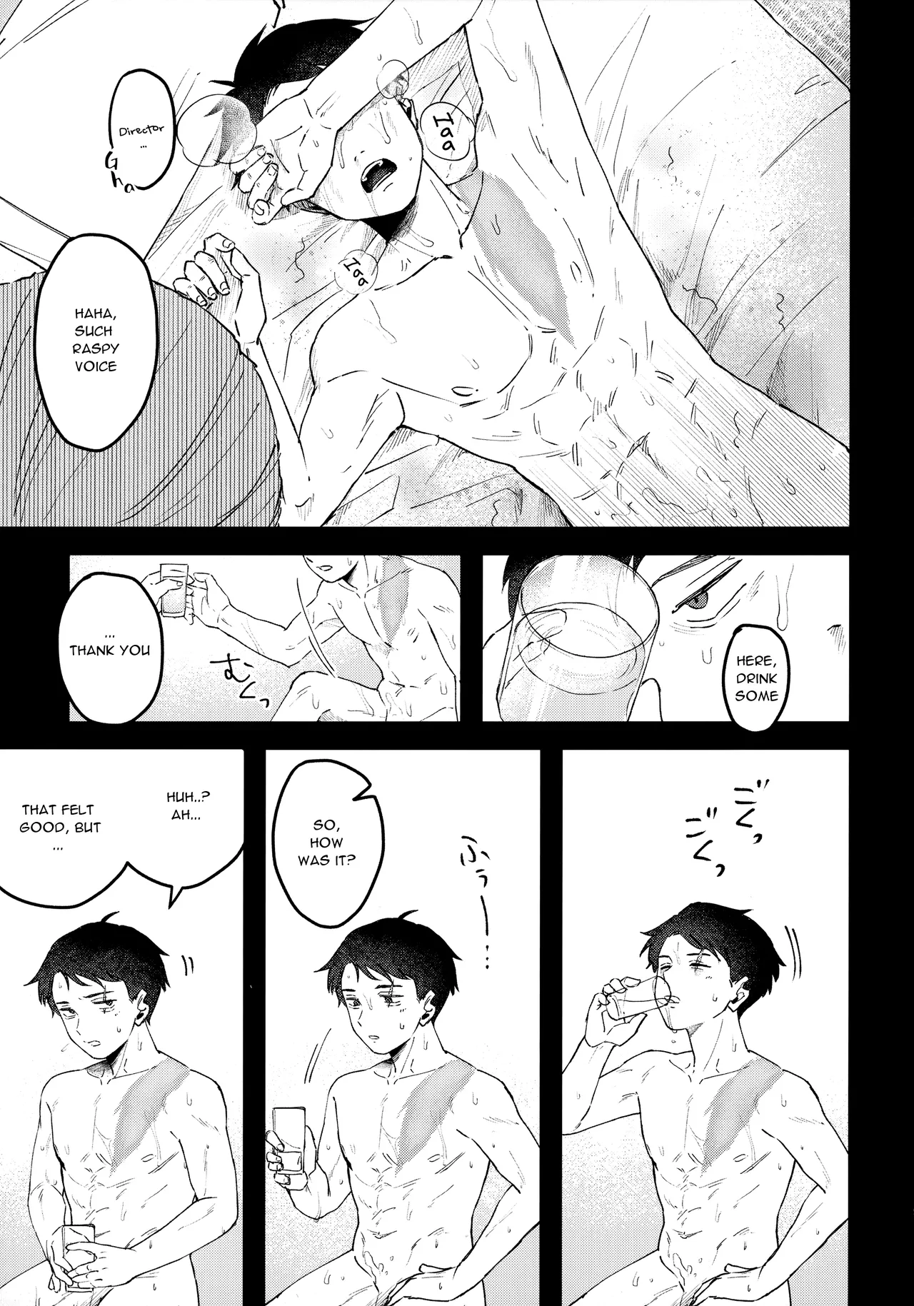 Oni Kikaikai Zero Ninokuruya Ninokuru Wainosuke Makura Eigyou Dou Mouretsu Level Age Hen Kitarou Tanjou Gegege no Nazo - Image 18