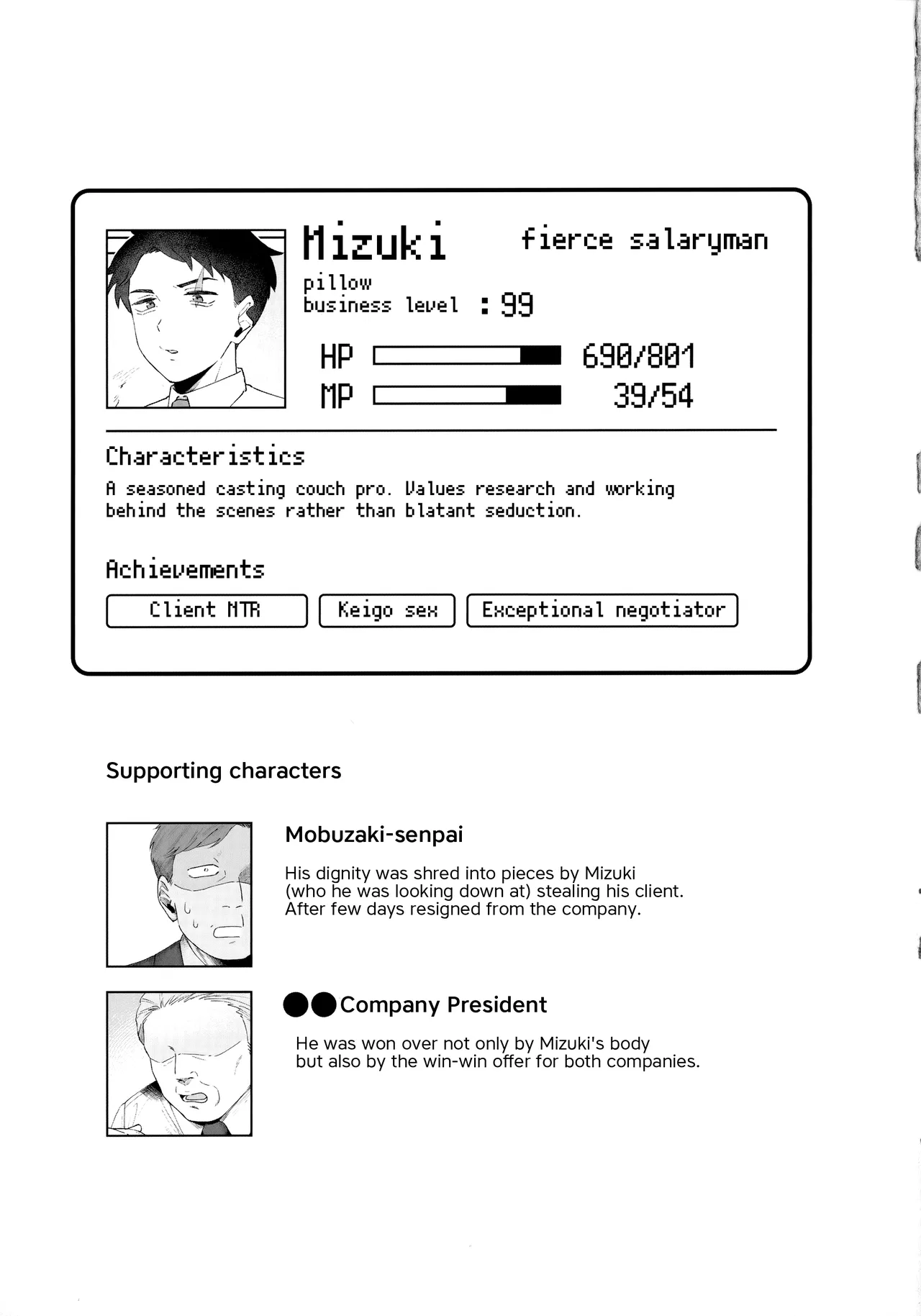 Oni Kikaikai Zero Ninokuruya Ninokuru Wainosuke Makura Eigyou Dou Mouretsu Level Age Hen Kitarou Tanjou Gegege no Nazo - Image 32