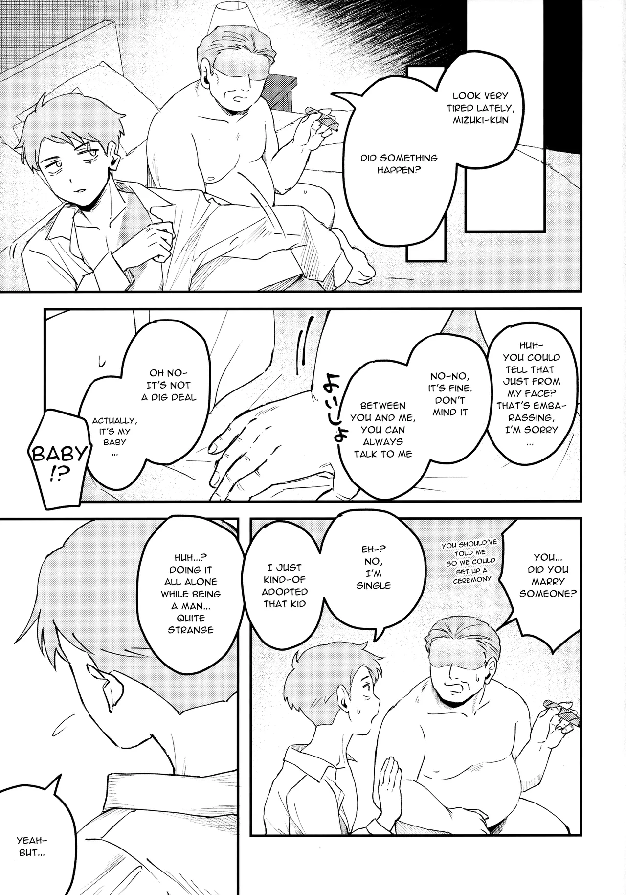 Oni Kikaikai Zero Ninokuruya Ninokuru Wainosuke Makura Eigyou Dou Mouretsu Level Age Hen Kitarou Tanjou Gegege no Nazo - Image 36