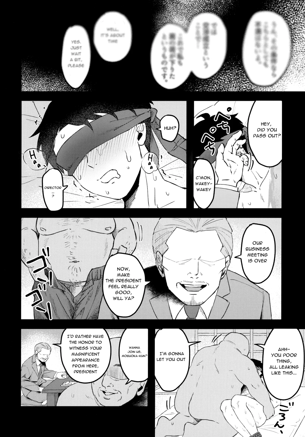 Oni Kikaikai Zero Ninokuruya Ninokuru Wainosuke Makura Eigyou Dou Mouretsu Level Age Hen Kitarou Tanjou Gegege no Nazo - Image 7