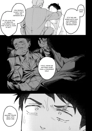 Oni Kikaikai Zero Ninokuruya Ninokuru Wainosuke Makura Eigyou Dou Mouretsu Level Age Hen Kitarou Tanjou Gegege no Nazo - Page 20