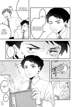 Oni Kikaikai Zero Ninokuruya Ninokuru Wainosuke Makura Eigyou Dou Mouretsu Level Age Hen Kitarou Tanjou Gegege no Nazo - Page 26