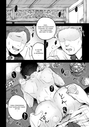 Oni Kikaikai Zero Ninokuruya Ninokuru Wainosuke Makura Eigyou Dou Mouretsu Level Age Hen Kitarou Tanjou Gegege no Nazo - Page 27
