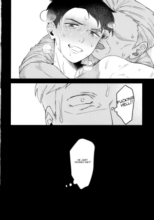 Oni Kikaikai Zero Ninokuruya Ninokuru Wainosuke Makura Eigyou Dou Mouretsu Level Age Hen Kitarou Tanjou Gegege no Nazo - Page 31