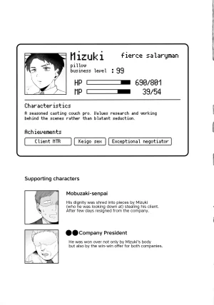 Oni Kikaikai Zero Ninokuruya Ninokuru Wainosuke Makura Eigyou Dou Mouretsu Level Age Hen Kitarou Tanjou Gegege no Nazo - Page 32