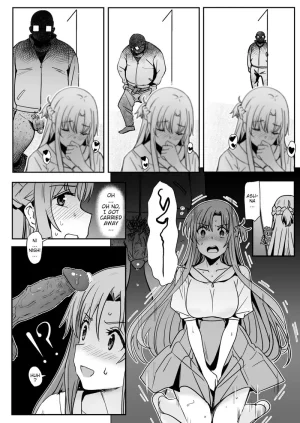 Oninarasu Asuna - Nishida 2 Sword Art Online English Decensored - Page 13
