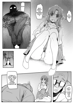 Oninarasu Asuna - Nishida 2 Sword Art Online English Decensored - Page 14