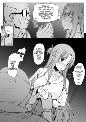 Oninarasu Asuna - Nishida 2 Sword Art Online English Decensored - Page 16