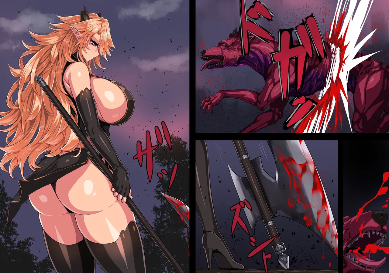 Oninoe kemonogeki rasen 个人机翻润色 - Image 5