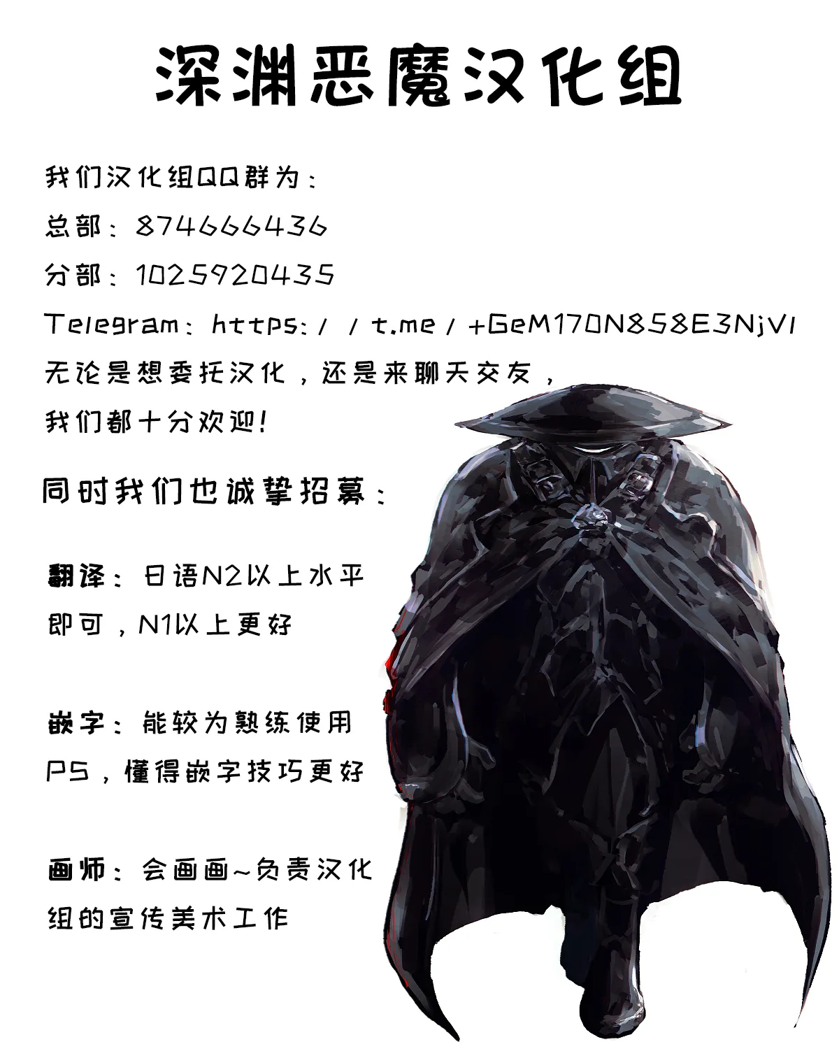 Onna Kishi no Shiro Knight Boku o Ijimeru Ojou-sama ni TS shita node Hentai Play de Fukushuu Shimashita Chinese 深渊恶魔汉化组 - Image 128