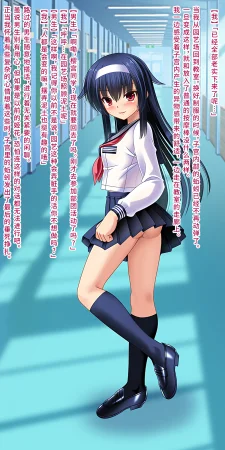 Onna Kishi no Shiro Knight Boku o Ijimeru Ojou-sama ni TS shita node Hentai Play de Fukushuu Shimashita Chinese 深渊恶魔汉化组 - Page 105