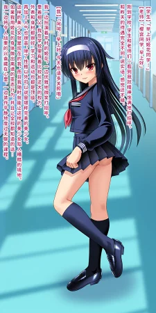 Onna Kishi no Shiro Knight Boku o Ijimeru Ojou-sama ni TS shita node Hentai Play de Fukushuu Shimashita Chinese 深渊恶魔汉化组 - Page 16