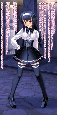 Onna Kishi no Shiro Knight Boku o Ijimeru Ojou-sama ni TS shita node Hentai Play de Fukushuu Shimashita Chinese 深渊恶魔汉化组 - Page 37