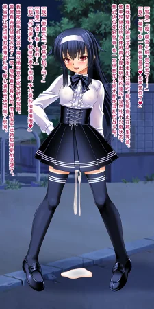 Onna Kishi no Shiro Knight Boku o Ijimeru Ojou-sama ni TS shita node Hentai Play de Fukushuu Shimashita Chinese 深渊恶魔汉化组 - Page 48