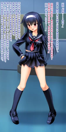 Onna Kishi no Shiro Knight Boku o Ijimeru Ojou-sama ni TS shita node Hentai Play de Fukushuu Shimashita Chinese 深渊恶魔汉化组 - Page 6