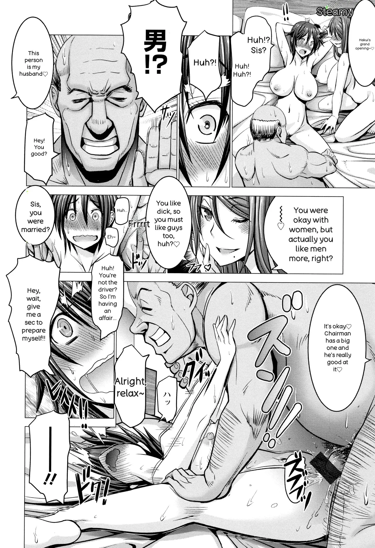 Oobayashi Mori Chinpo ni Katenai Onna-tachi English - Image 114